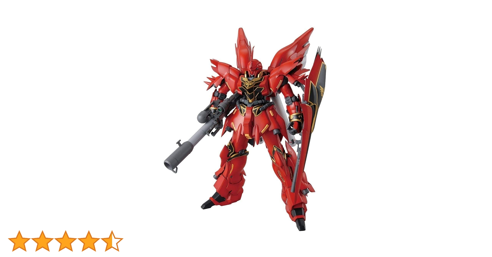 MG 1/100 シナンジュ　パーツのみ完成しません MG 1/100 シナンジュ パーツのみ完成しません MG 1/100 シナンジュ